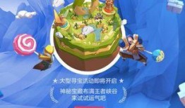 老夫子皮肤最新爆料视频,经典元素与现代潮流的完美融合