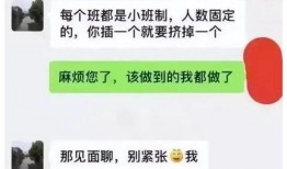关注娱乐大爆料,大爆料背后的真相与幕后故事